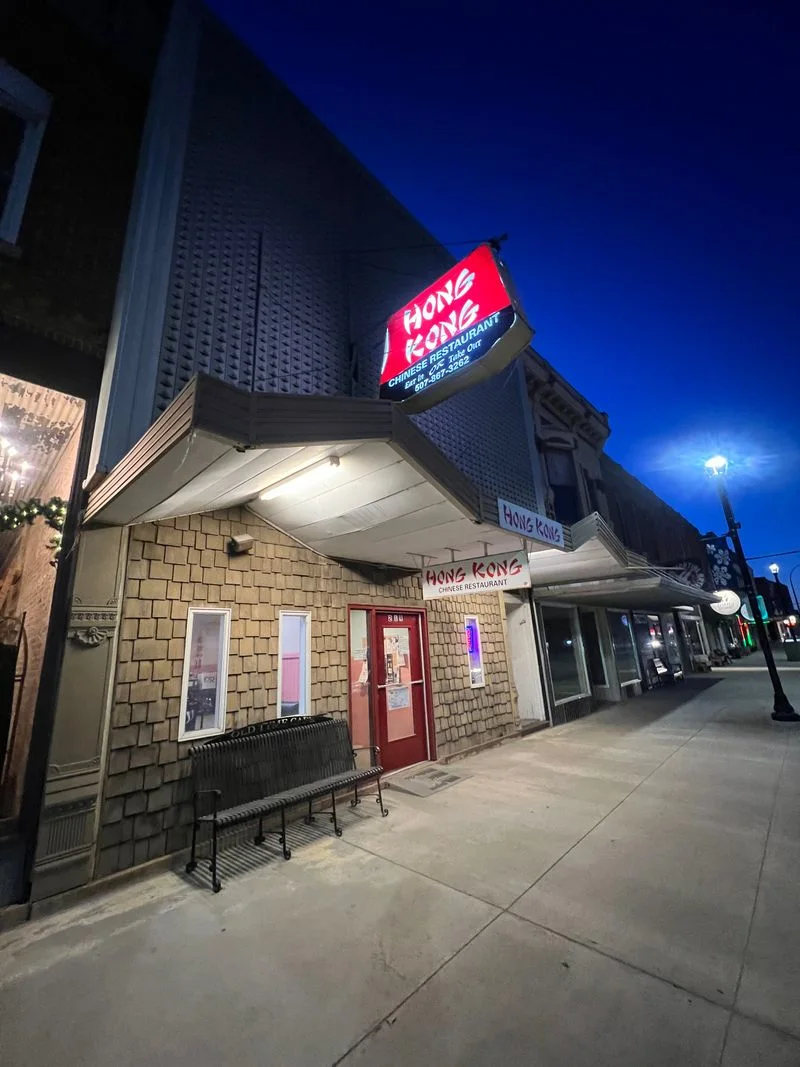 Hong Kong - Chatfield, MN