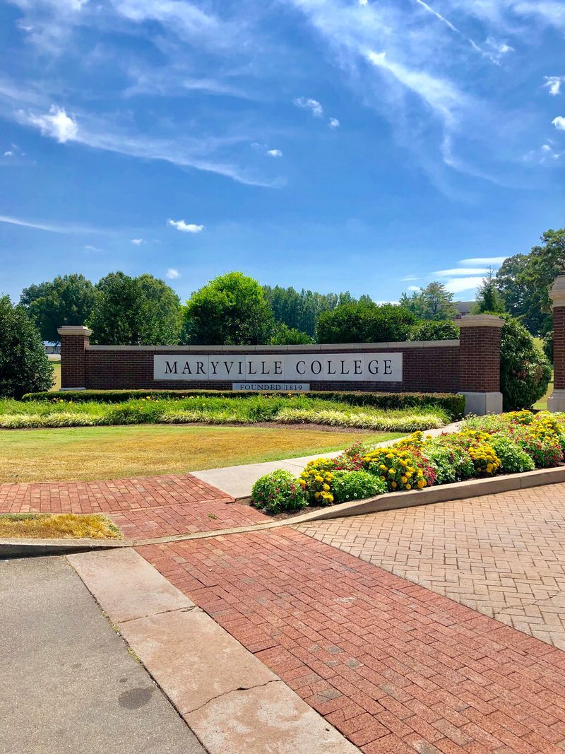 Maryville - Maryville College and the Smokies Gateway