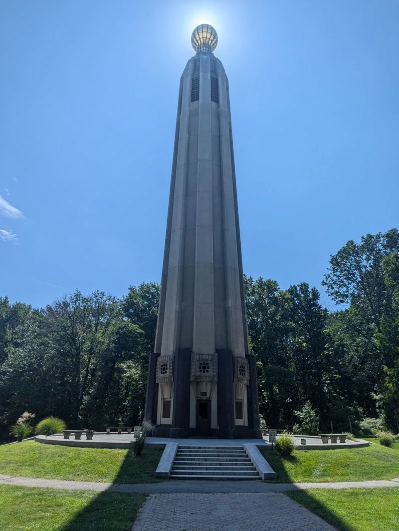 EMTC dba/ Thomas Edison Center at Menlo Park - Edison, NJ