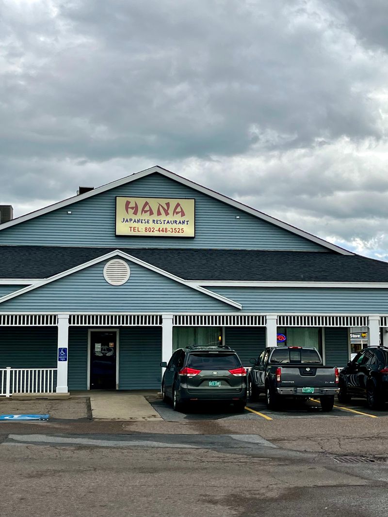 Vermont &mdash; HANA Japanese Restaurant (Burlington)