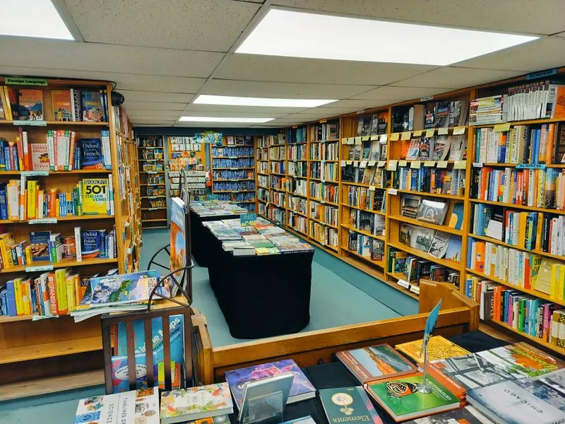 Unabridged Bookstore (Chicago)