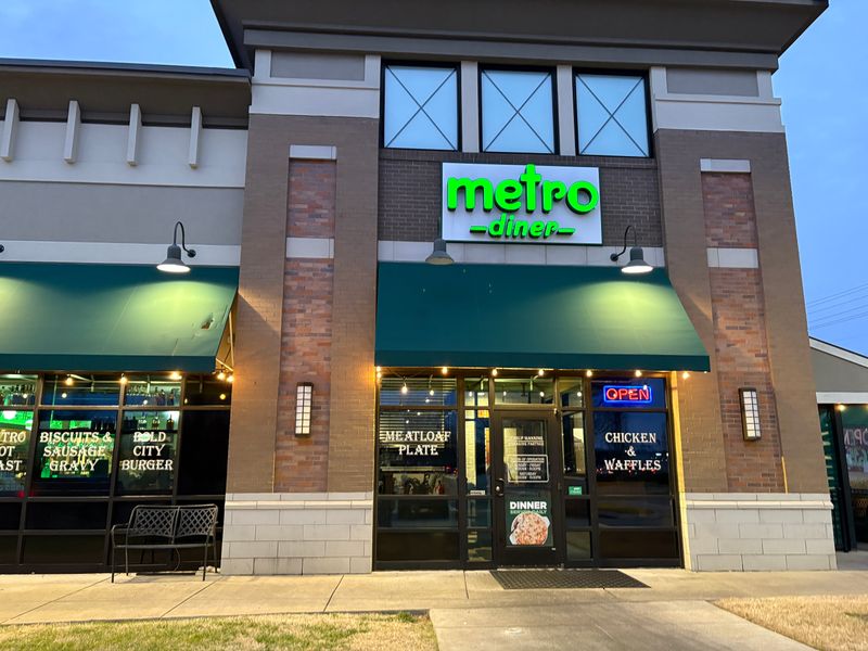 Metro Diner - Murfreesboro