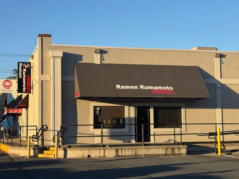 Ramen Kumamoto, Newark, DE