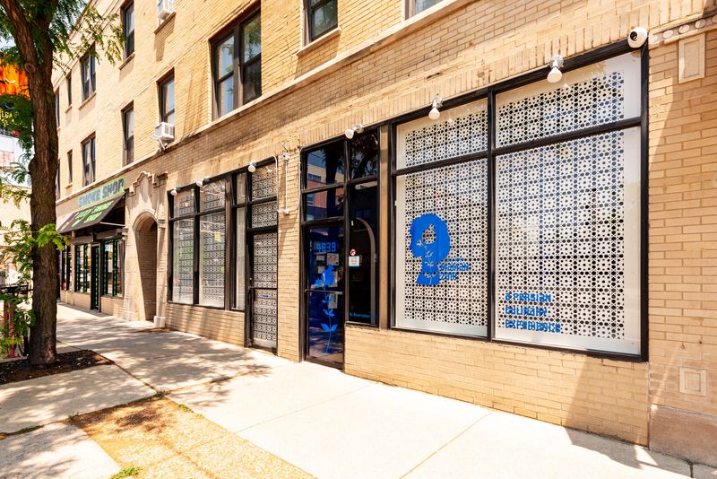 Maman Zari — Chicago, IL