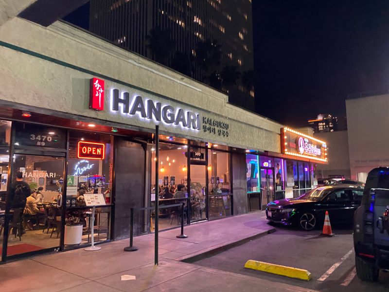 Hangari Kalguksu (Los Angeles)
