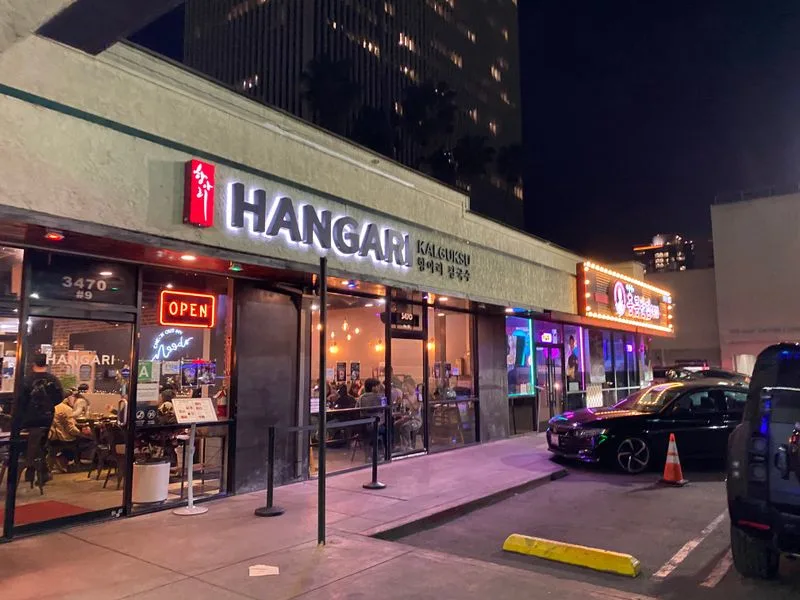 Hangari Kalguksu (Los Angeles)