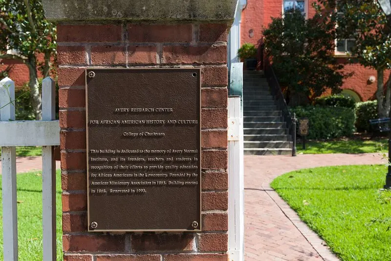 Avery Research Center for African American History (Charleston, SC)