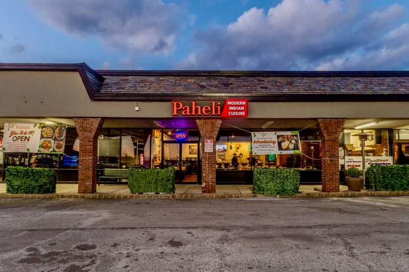 Paheli Modern Indian Cuisine (Wayne)