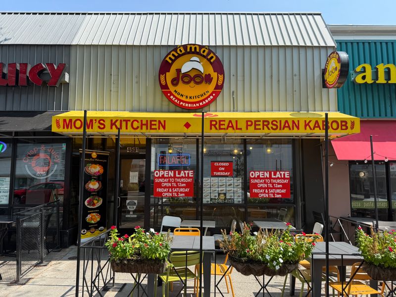 Maman Joon Kitchen — Washington, DC