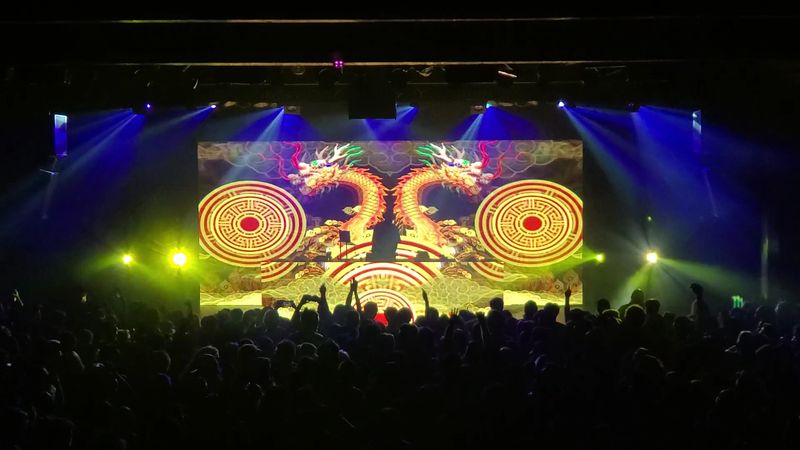 The Commodore Ballroom — Vancouver, Washington