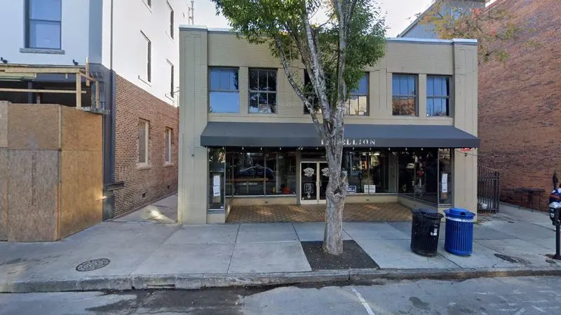 Empire Records (1995)