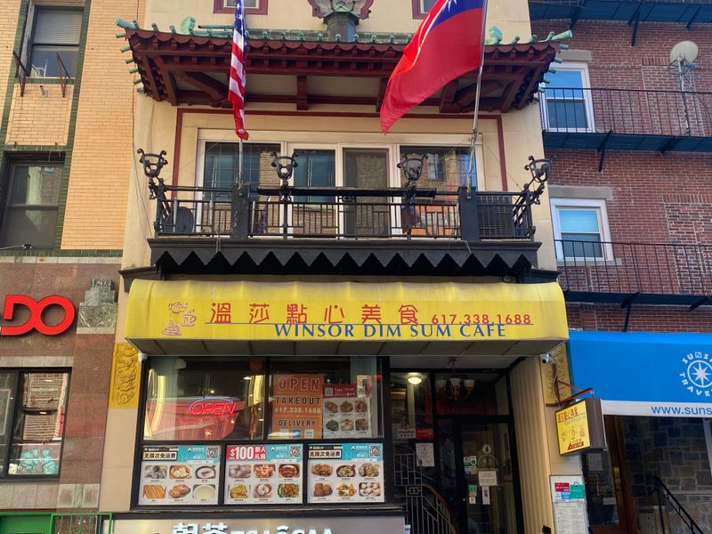 Winsor Dim Sum Caf&eacute; &ndash; Boston, MA