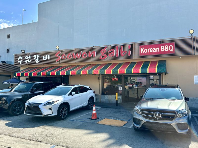 Soowon Galbi (Los Angeles)