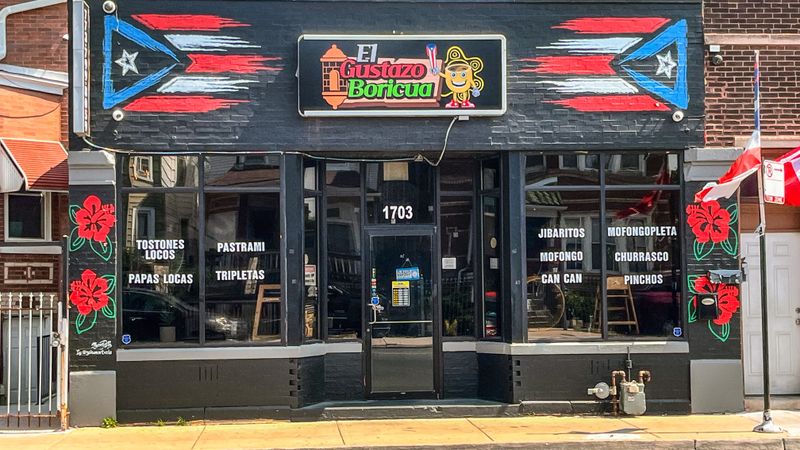 El Gustazo Boricua (Chicago)