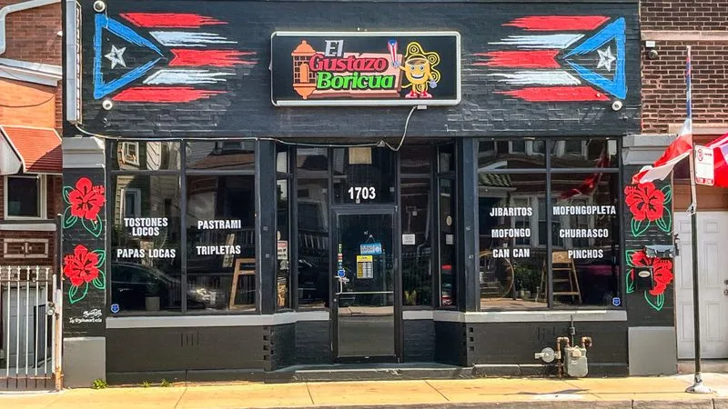 El Gustazo Boricua (Chicago)
