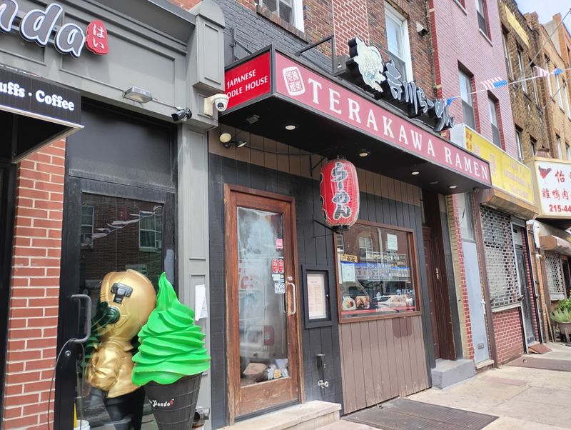 Terakawa Ramen, Philadelphia, PA