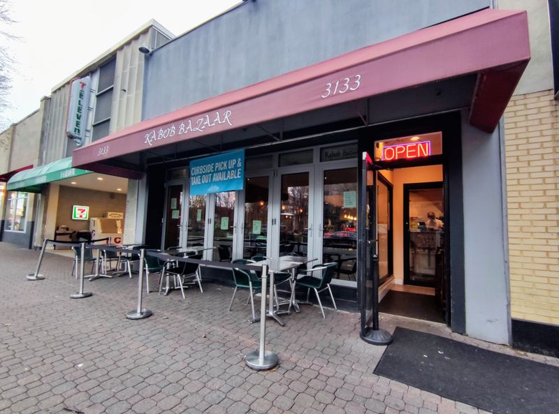 Kabob Bazaar — Arlington, VA