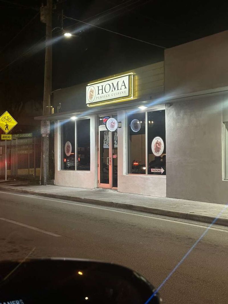 Homa Persian Cuisine — Miami, FL