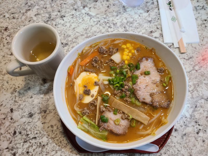 Ramen House by Saijo, Anchorage, AK