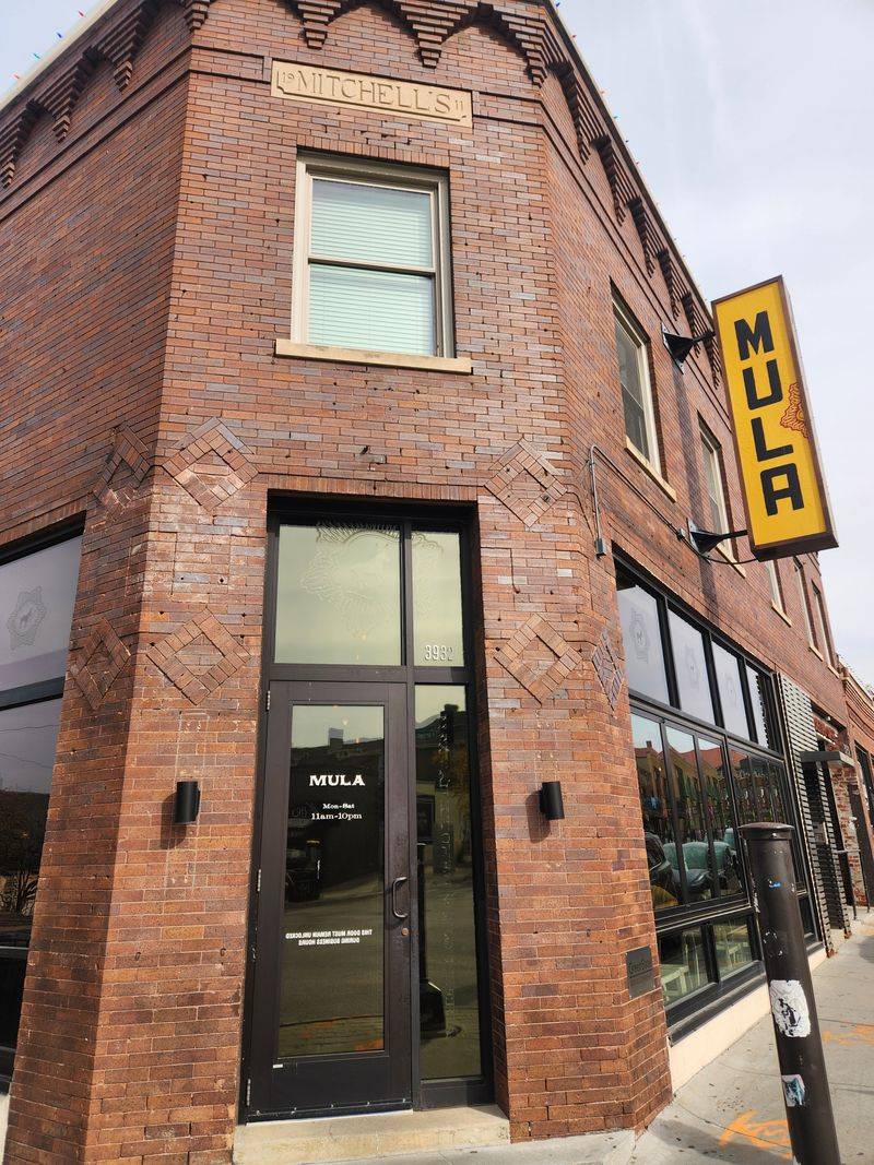 Nebraska &ndash; Mula Mexican Kitchen & Tequileria (Omaha)