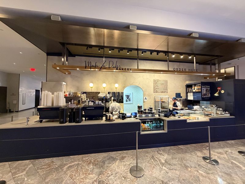 Mah-Ze-Dahr Bakery (Brookfield Place)