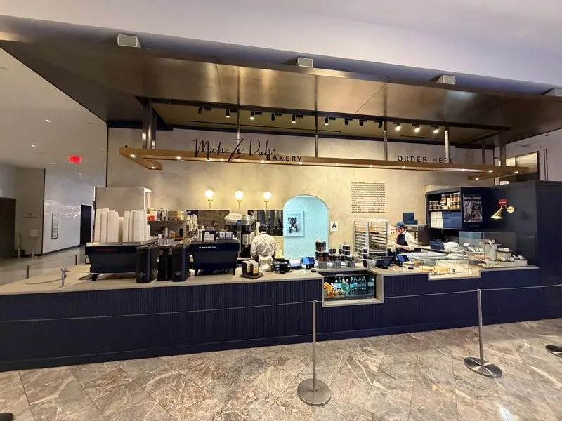 Mah-Ze-Dahr Bakery (Brookfield Place)