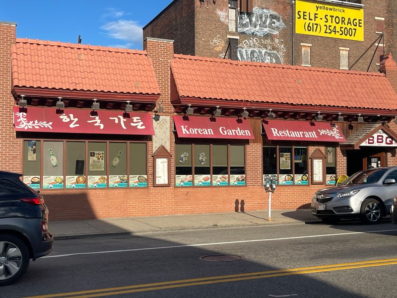 Boston, Massachusetts &mdash; Allston Koreatown