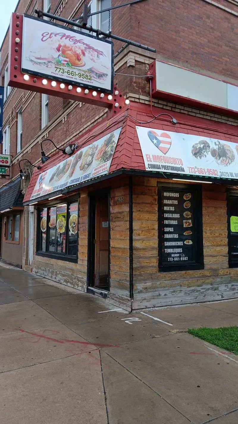 El Mofonguito (Chicago)