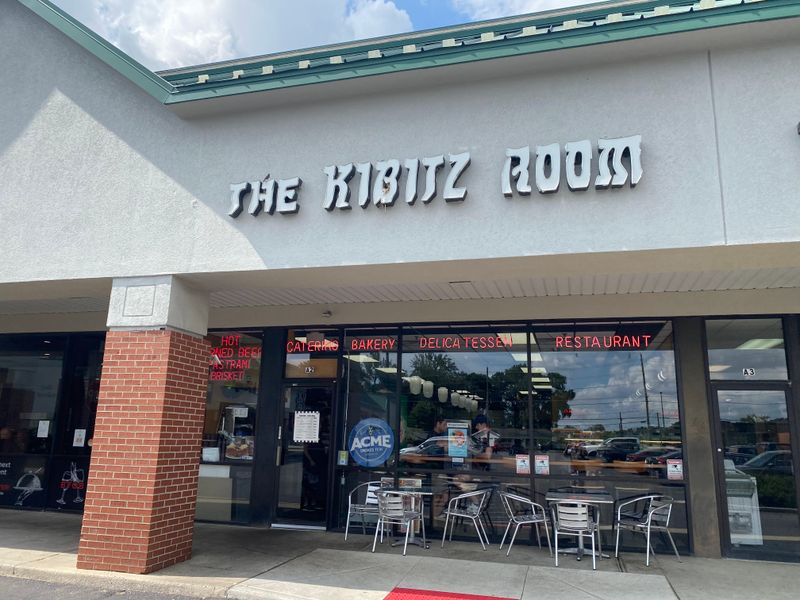 The Kibitz Room &ndash; Cherry Hill