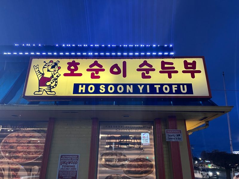 Tacoma / Seattle Area, Washington