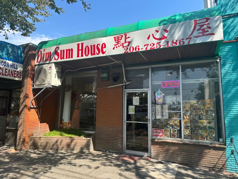 Dim Sum House &ndash; Seattle, WA
