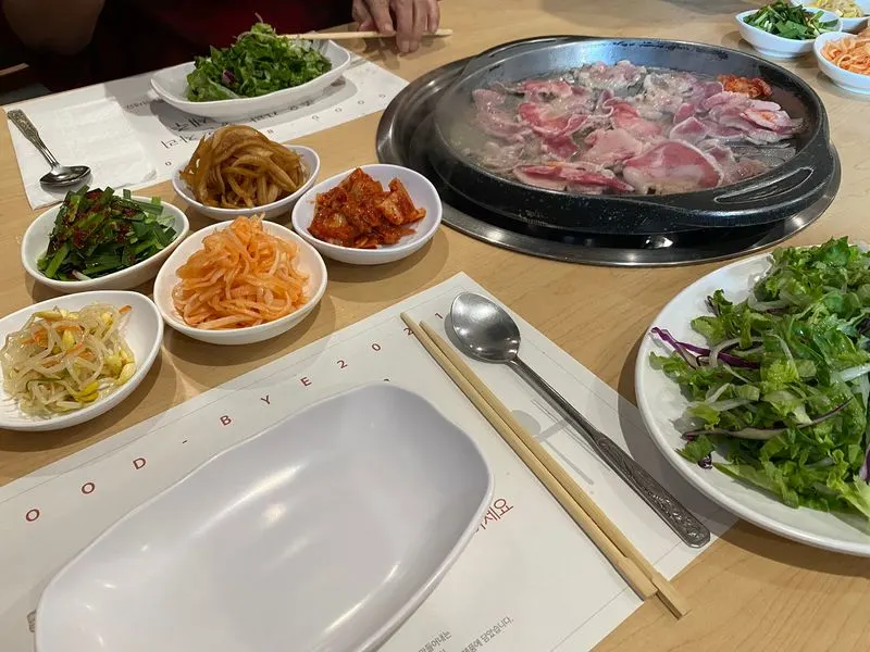 Sun Ha Jang (Los Angeles)