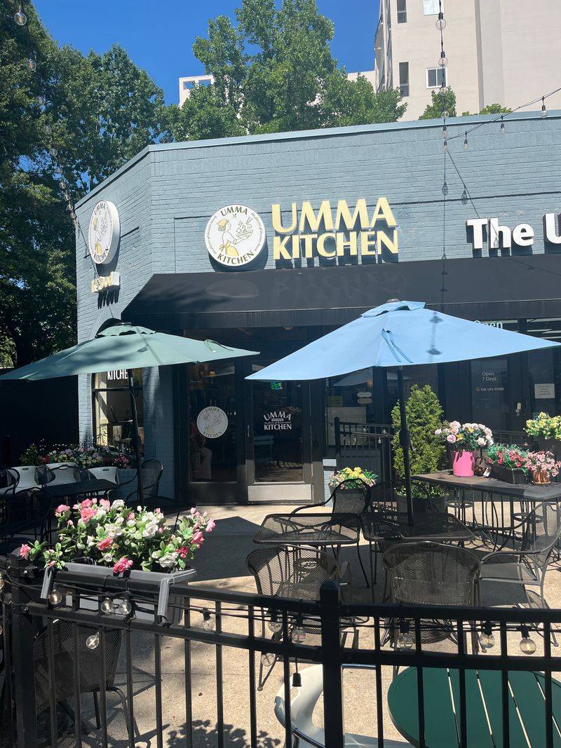 Atlanta, Georgia &mdash; Koreatown (Gwinnett County Area)