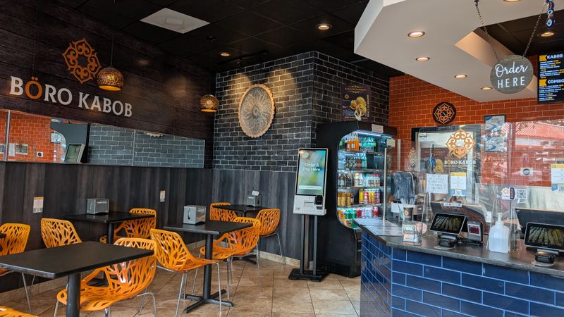 Boro Kabob — Columbia, MD