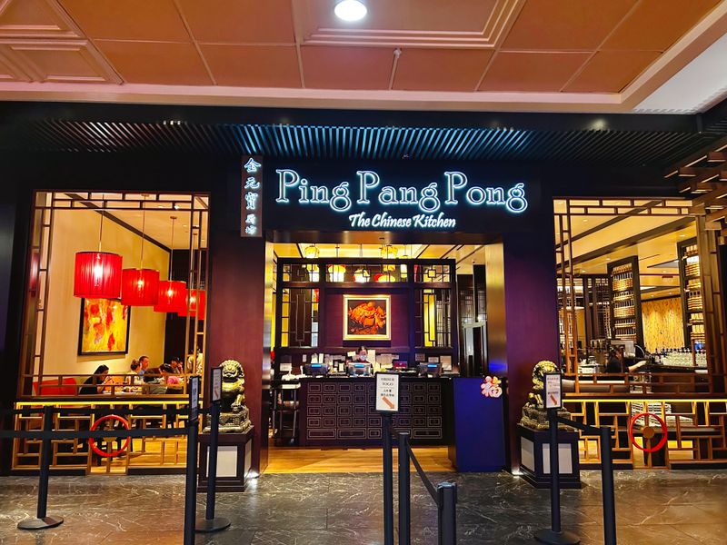 Ping Pang Pong &ndash; Las Vegas, NV