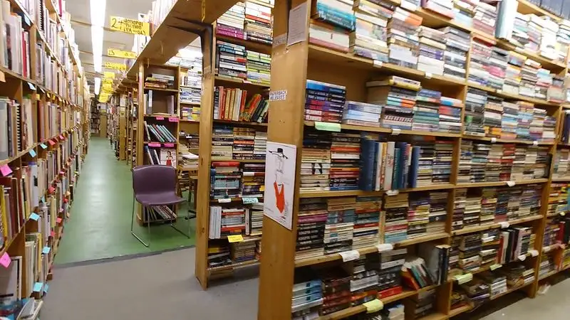 Chamblin Bookmine