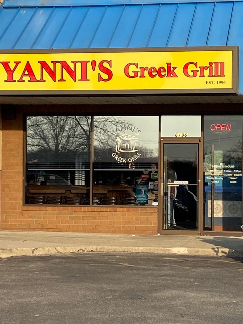 A Hidden Greek Treasure on Cleveland Avenue
