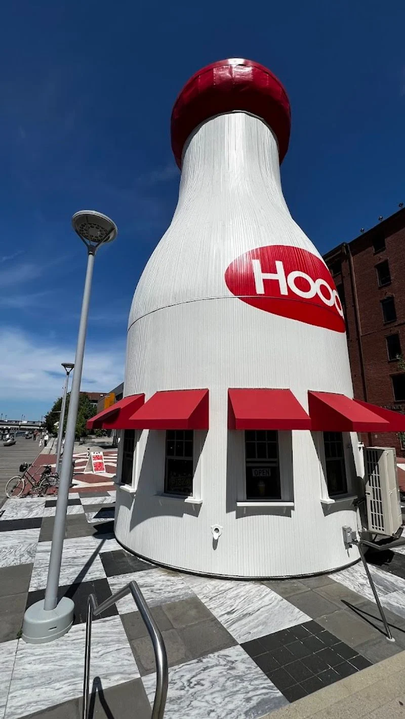 Hood Milk Bottle (Boston)