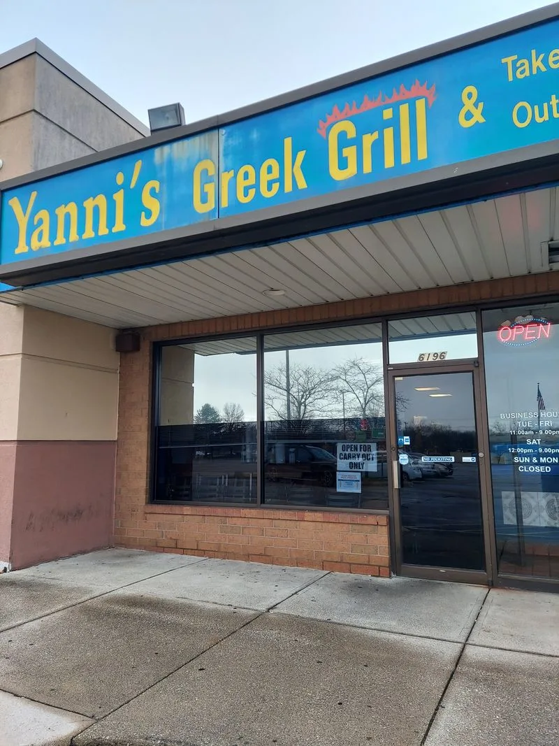 The Strip Mall Setting: What To Expect