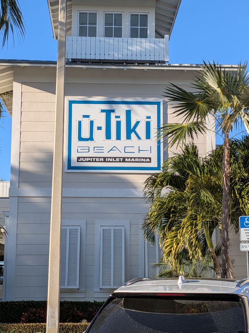 U-Tiki Beach at Jupiter Inlet Marina - Jupiter