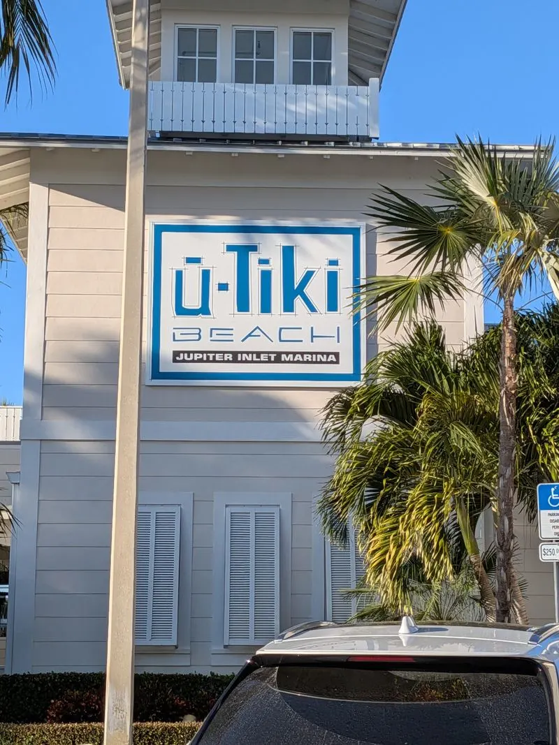 U-Tiki Beach at Jupiter Inlet Marina - Jupiter