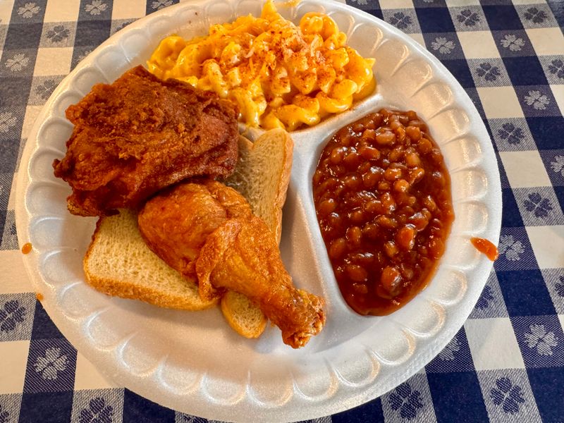 Gus&rsquo;s World Famous Fried Chicken &mdash; Birmingham, AL