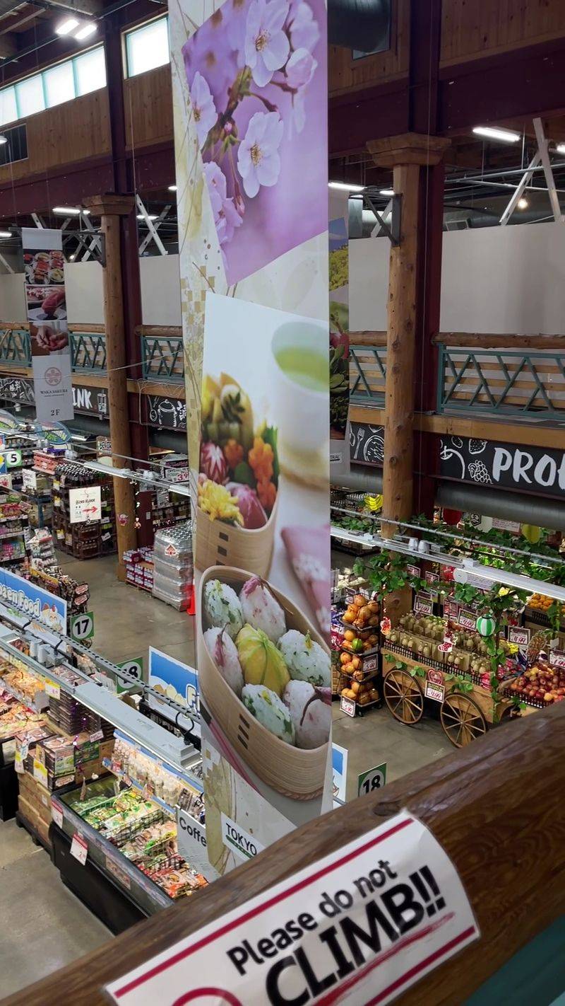 Traditional Japanese Kitchenware