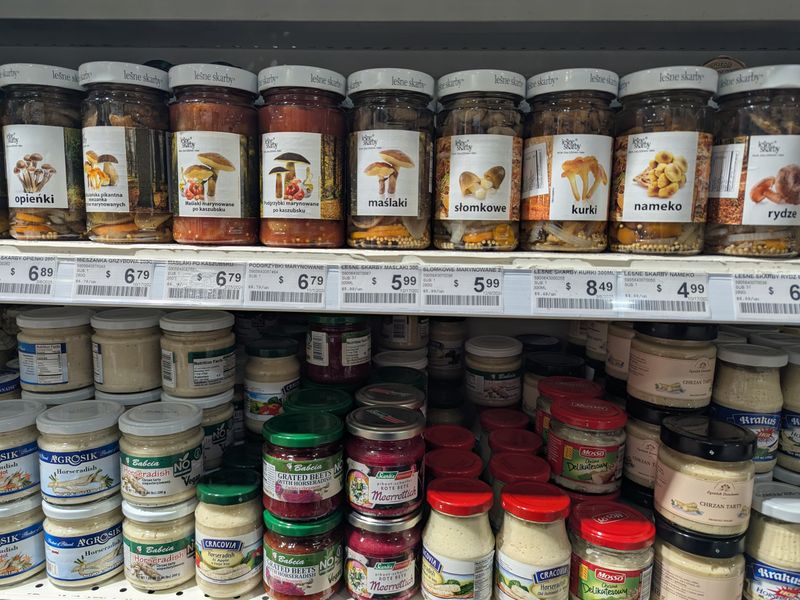 Pantry Finds: Ajvar, Mushrooms, And More
