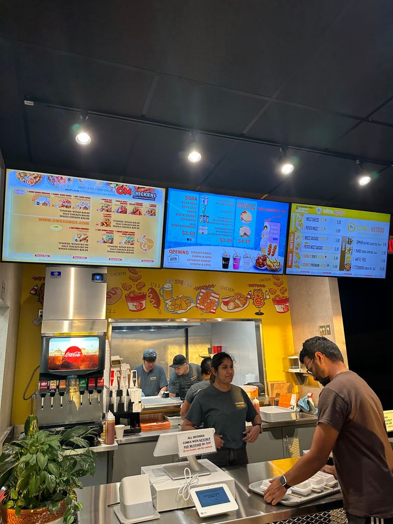 CM Chicken & Ssong&rsquo;s Hotdogs - Creve Coeur, MO 