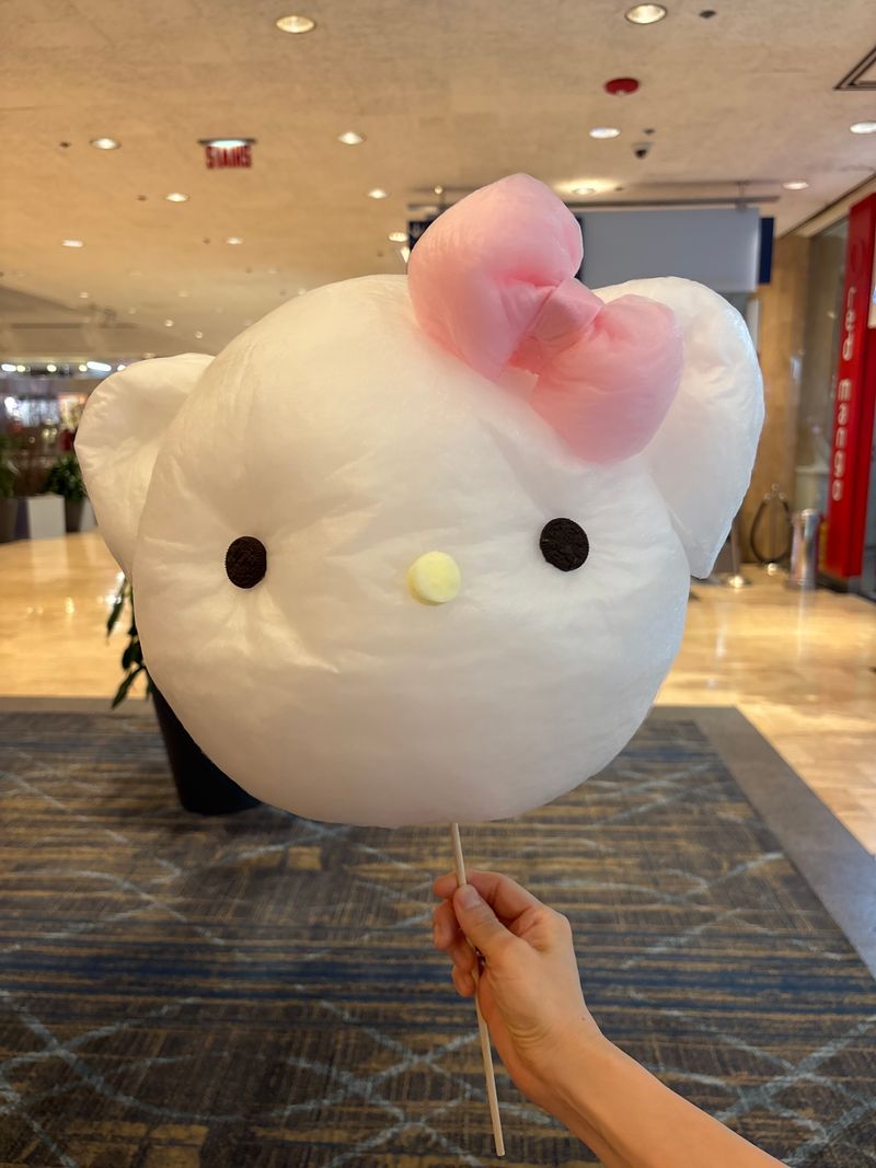 Muah Cotton Candy &mdash; Chicago, IL