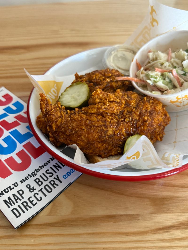 Royal’s Hot Chicken