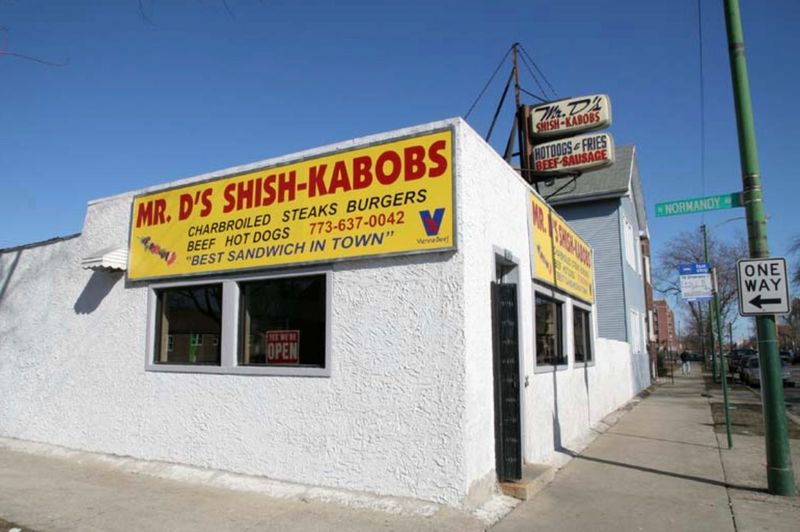 Mr. D's Shish Kabobs