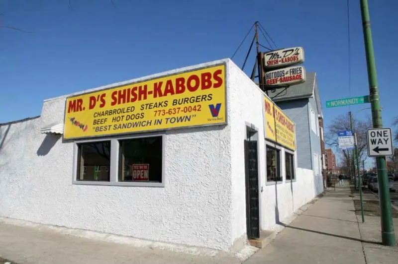 Mr. D's Shish Kabobs 