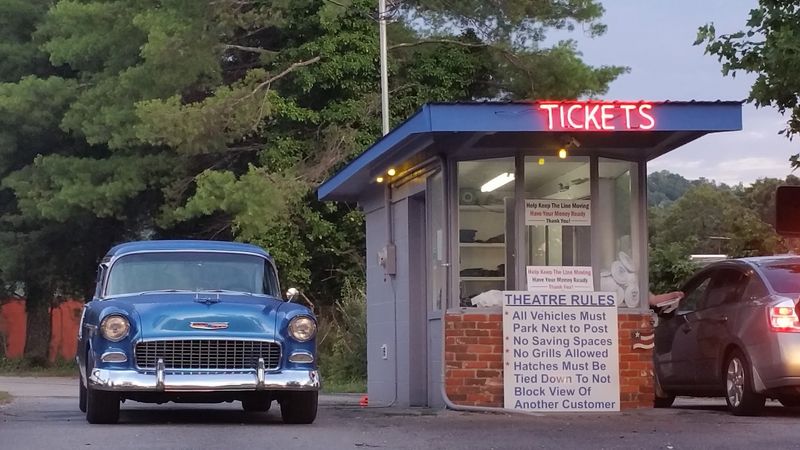 Arriving at the Summit Street Entrance